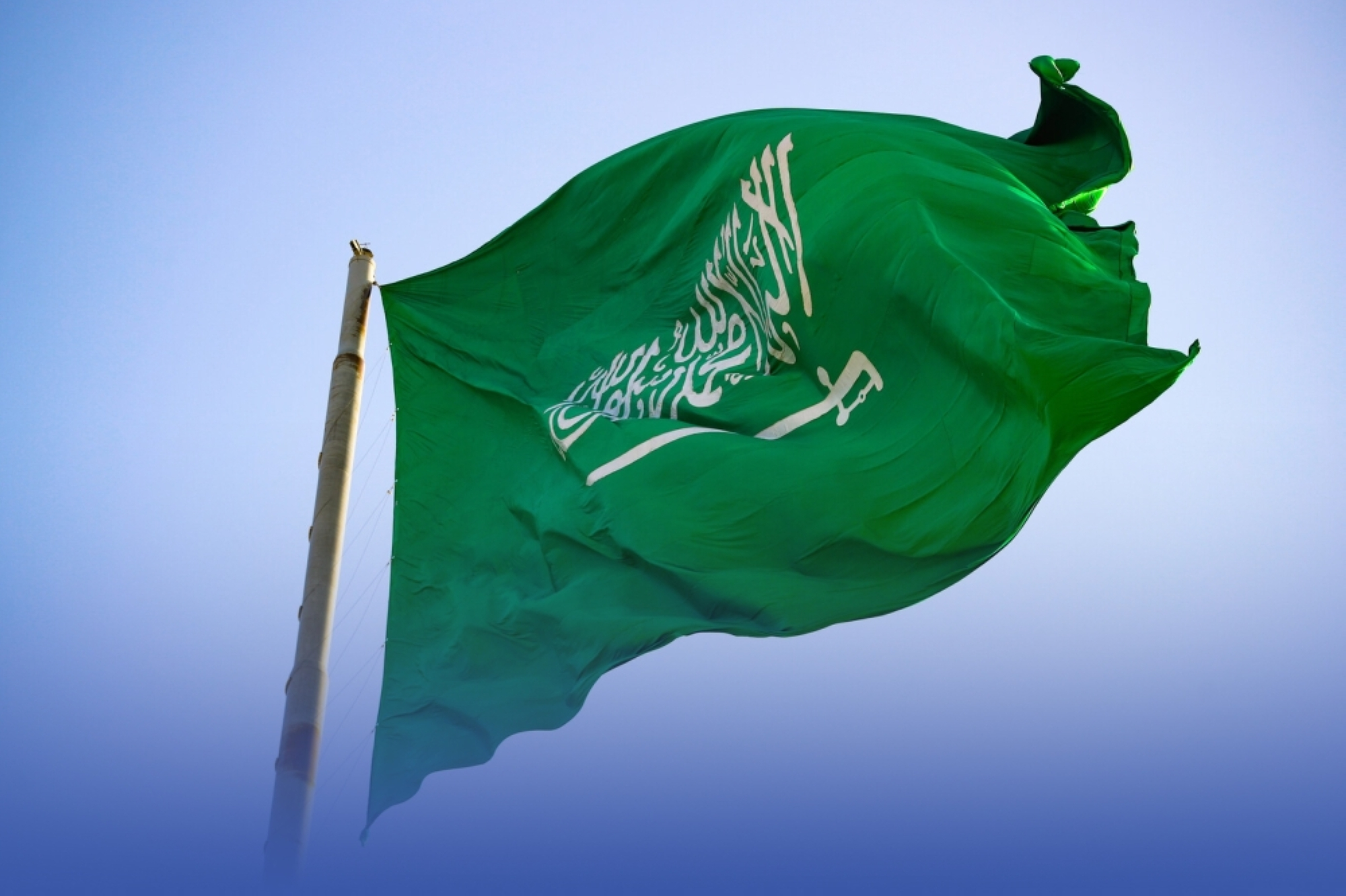 السعودية ترفض ادعاءات العراق في المنطقة المغمورة المقسومة