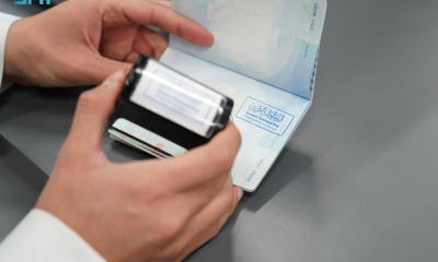 الجوازات تحتفي باليوم الوطني الكويتي الـ 65 عبر المنافذ