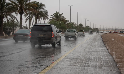 طقس السعودية: أمطار على الرياض والشرقية والقصيم وضباب كثيف