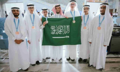 رابط التسجيل في مسابقة كانجارو موهبة 2026 وشروط المشاركة