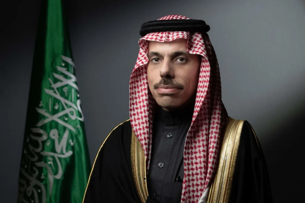 Faisal bin Farhan and Araqchi discuss regional security and developments