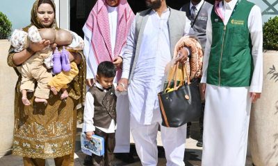 وصول التوأم الباكستاني سفيان ويوسف للرياض لفصل الالتصاق