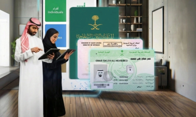 أبشر تسجل 44.8 مليون عملية في يناير 2026: إنجاز رقمي جديد