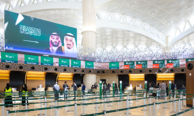 نجاح أكبر مناقلة صالات في مطار الملك خالد لرفع الطاقة الاستيعابية