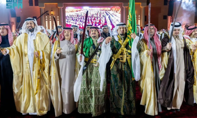 The Saudi Ardah enters the Guinness World Records on its founding day with 925 performers