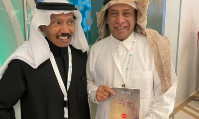 Details of Abdullah Al-Qubai's death and the arrival of his body... Abdo Khal reveals the secret