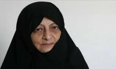 وفاة زوجة خامنئي بعد الهجوم الأمريكي الإسرائيلي: تفاصيل وتداعيات