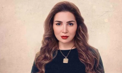 Mai Ezz El-Din leaves the hospital after delicate surgery: details of her health condition