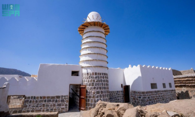 Developing the historic Al-Masqi Mosque in Asir in the Sarawat style
