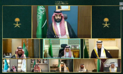 Crown Prince chairs Cabinet meeting: Decisions to support regional security and gas