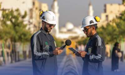 جودة الهواء بالشرقية: تقرير الالتزام البيئي قبل العيد