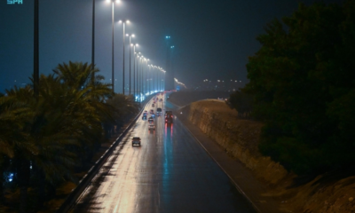 طريف تسجل أقل درجة حرارة في السعودية اليوم: تقرير الأرصاد