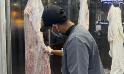 أمانة جدة في رمضان: 5 آلاف جولة رقابية لضمان سلامة الغذاء